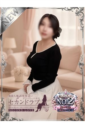 れあ0