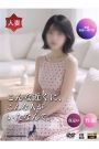 くるみ