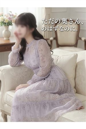さくら1