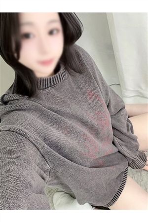 なお