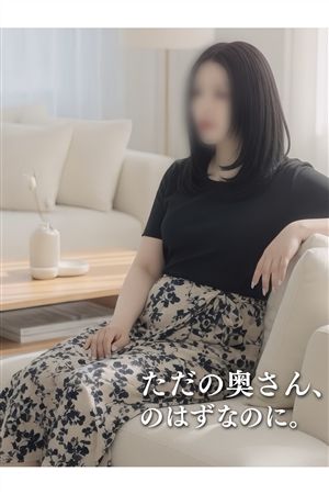 かおる1