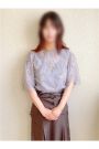 かな