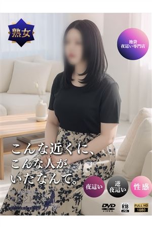 かおる0