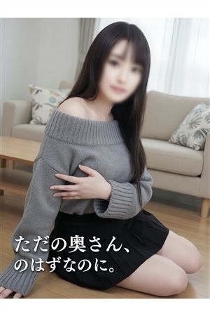 まゆ1