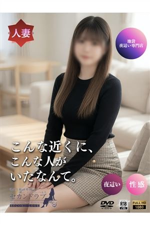 ゆう1