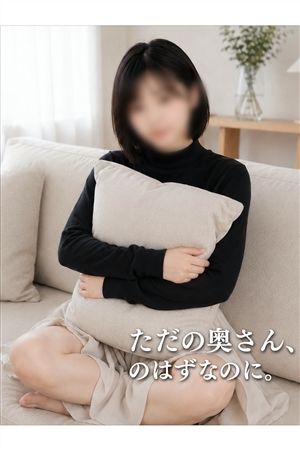 あみ1