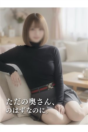 みそら1