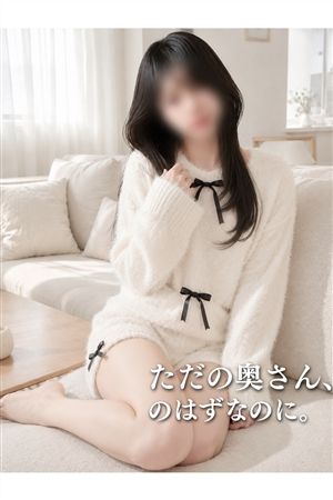 ひとみ1