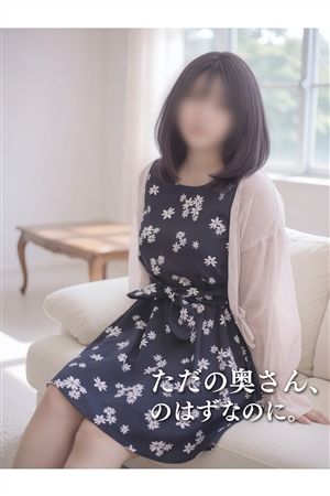 のあ1
