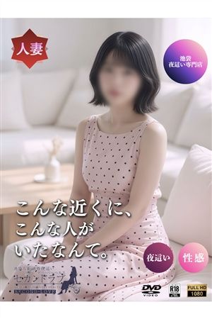 くるみ0