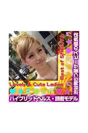 9/22店休日