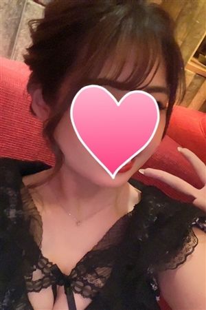 るな