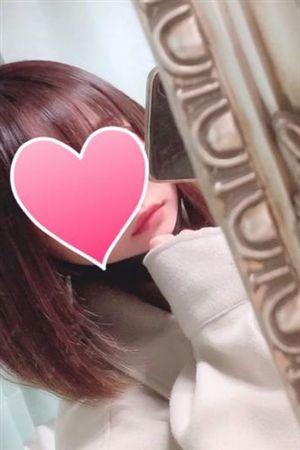 める