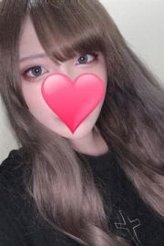 えりか