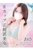 ありさサムネイル1