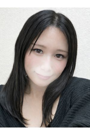 えみ