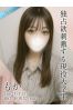 もかサムネイル1