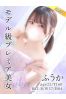 ふうかサムネイル1