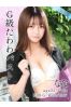 ななサムネイル1