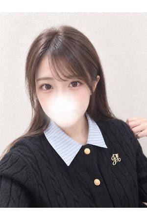 まり