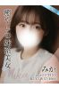 みかサムネイル1