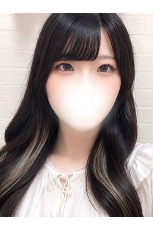 まな