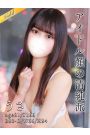 うさ