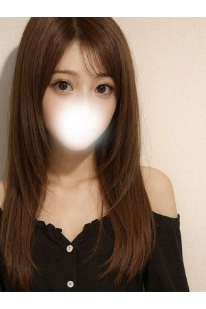 さら
