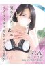 れんサムネイル1