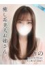りのサムネイル1