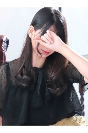 めぐ