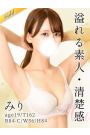 みり