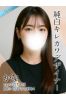 かなサムネイル1