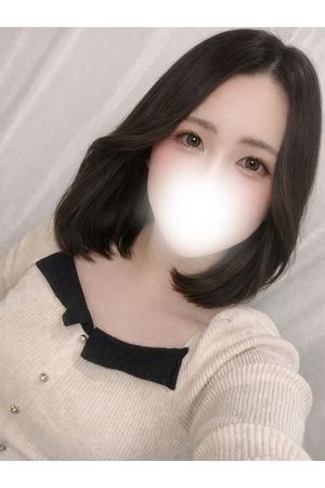 はる