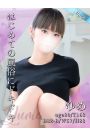 ゆめ