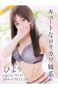ひよりサムネイル1