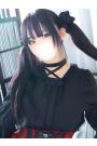 ことね
