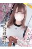 いおサムネイル1