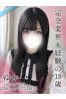 ゆかサムネイル1