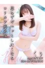 くう