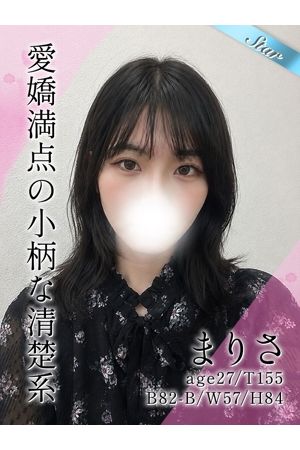 まりさ