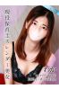 わかサムネイル1