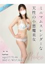 ここ