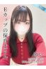 めいサムネイル1