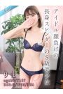 りま