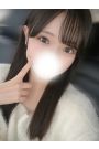 なお