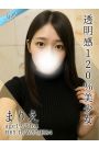 まりえ