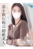 りんかサムネイル1