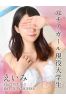えいみサムネイル1