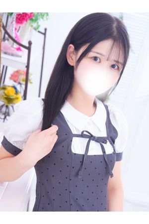 ひなの